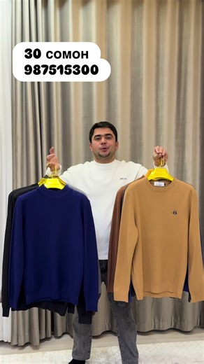 #акция #топ #рекомендации #скидки #alishop