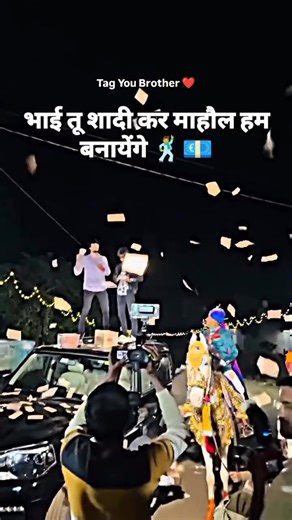 …………..🫶 on Instagram: "Keemat 🥹"