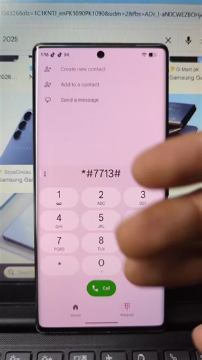 4 Little-Known Codes for Enhanced Privacy