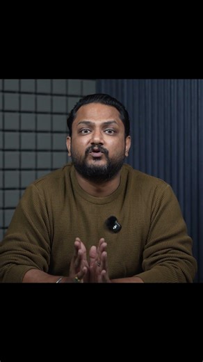 The Concept of basal sliding