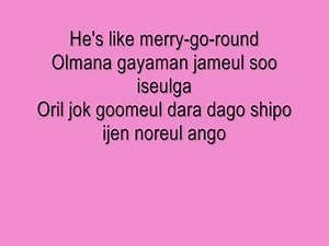 SNSD MERRY GO ROUND LYRICS