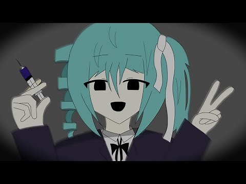 ネオキノコ/初音ミク