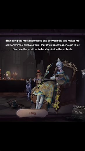 Wujiu and Bi'an: A Selfless Bond in the COA Skin