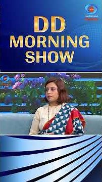 #ddmorningshow | Special information on MSME Scheme in ONDC segment