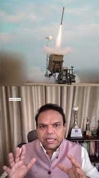 Hezbollah’s FPV Drones Just Hit Israel’s Iron Dome? #iran #iranisraelwar #iranwar #trump #missiles