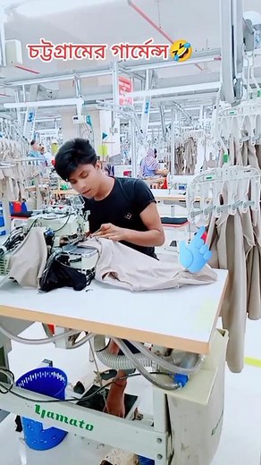 Garment Manufacturing Process in a Factory Setting