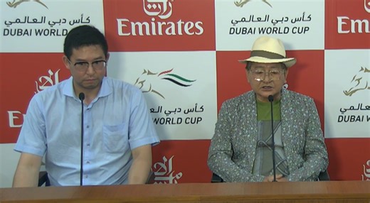Press Conference With Trainer Yoshito Yahagi At Meydan Racecourse