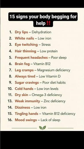 Signs Your Body Needs Help