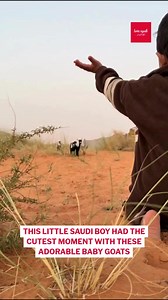 This is some next level bonding from both sides 🥹 📸 alshmmri919/TikTok #lovinriyadh | Lovin Riyadh