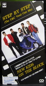 New Kids On The Block - Step By Step (The C&C Vocal Club Mix)