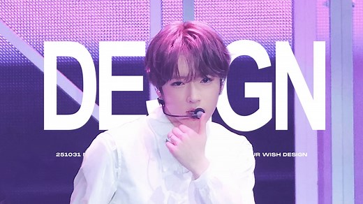 【4K】“DESIGN” 251031 NCT WISH 1st CONCERT TOUR in INSPIRE ARENA SAKUYA FANCAM