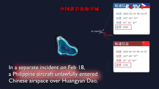 China's military expelled three Philippine aircraft that illegally entered the airspace near China's Nansha Qundao in the South China Sea on Thursday, according to a military spokesperson. https://www.cctvplus.com/news/20250221/8416959.shtml#!language=1 | CCTV