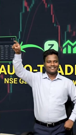 NSE Gainers Strategy Watch Video 👇 #movie #music #trailer #trending #cinema #coding #algotrading