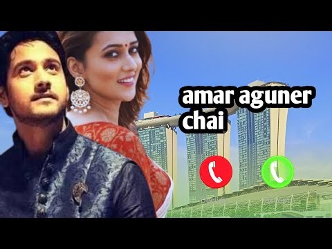 Amar Aguner Chhai Jome Jome Music Ringtone 😩 Mood Off Ringtone 😓 New Bangla Sad Ringtone