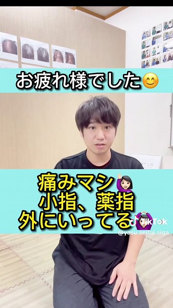 足の指の正しいケア法と矯正エクササイズ