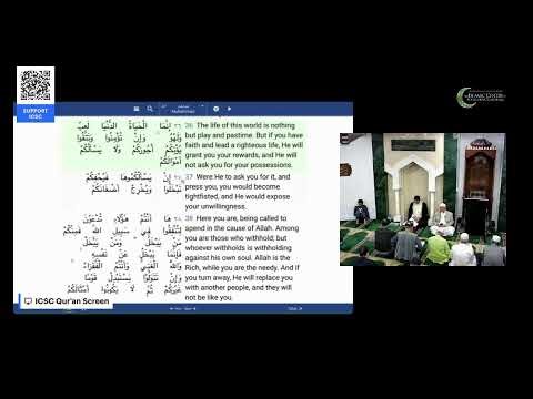 Ramadan Nightly Program: Sheikh Asim Buyuksoy & Dr. Saleh Kholaki - Juz' 26 with Br. Mahmoud Mahmoud