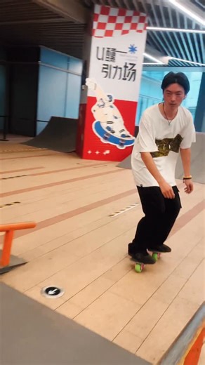 7.2K views · 314 reactions | single take  feat. pro rider Hogo  #skating #inlineskate #skatetricks #freeskates | JMKRIDE | Facebook