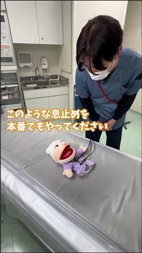 最新のCTで心臓（冠動脈）撮ってみたらすごかった⑤ #最新CT #医療解説