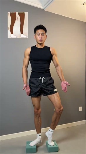 Unlock Perfect Calves: Say Goodbye to Unattractive Leg Shapes