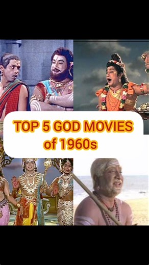 Top 5 1960s God Movies 🙏 Must Watch Legendary Tamil Devotional Films