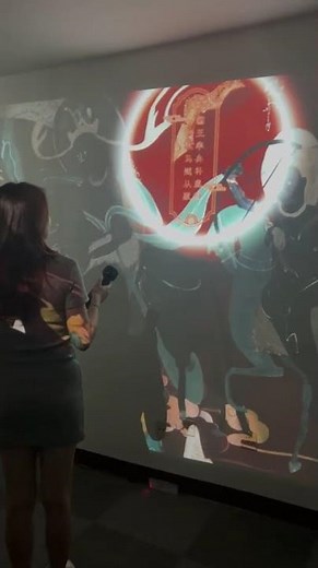 Immersive Flashlight Projection Interaction | Interactive Installations in Museum & Exhibition