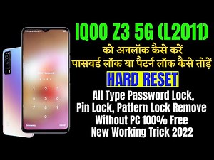 IQOO Z3 5G Reset Setting | IQOO Z3 Factory Reset & Removing Password, Pin Lock (without pc)