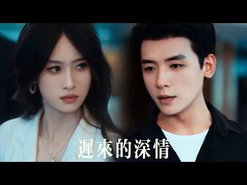 She Cheated for Years, Using Him—Now The Billionaire Takes Everything Back, Ruining Them Both