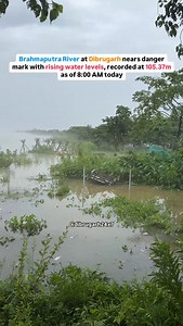 #Dibrugarh | The water level of the Brahmaputra River at Dibrugarh was recorded at 105.37 meters as of 8:00 AM today. According to official data, the trend remains rising, bringing the river alarmingly close to the danger level of 105.70 meters. Residents in low-lying and flood-prone areas are advised to stay alert for further updates. | Dibrugarh 24x7