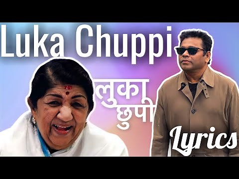 Luka Chuppi LYRICS|Rang De Basanti|Lata Mangeshkar|A.R. Rahman