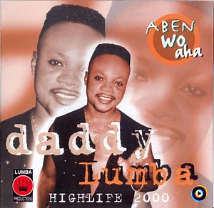 Daddy Lumba - Sika asem by Daddy Lumba