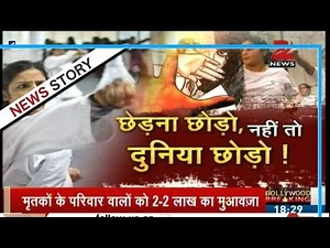 Bhubneshwar : Girls learning Karate for self defense