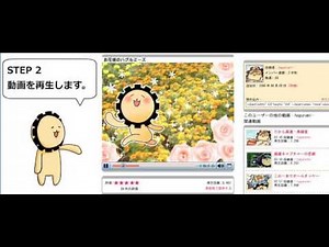 MPX ストリーミング ダウンロード保存 方法