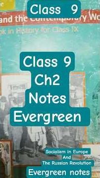 Class 9 History Ch 2 Socialism in Europe & Russian Revolution | 1 Minute Evergreen Notes | #history