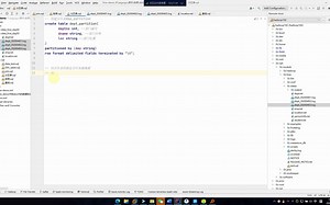 day03-18-Hive-分区表-分区表的创建及实操