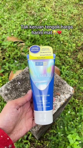 Hada Labo Premium Brightening Skincare Guide