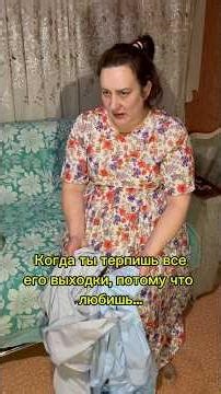 Арт ВБ 583707784 #garantum