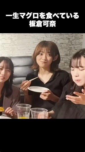 CUTIE STREETデビュー前決起会のメンバーそれぞれの様子 #cutiestreet #きゅーすと #アイドル #カワラボ #short