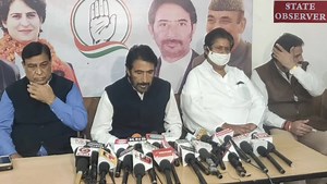 Congress to participate in upcoming DDC elections. | State Observer
