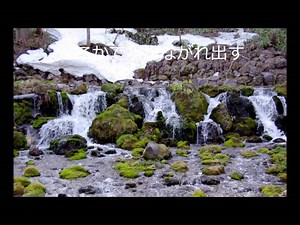 [Children’s Songs] Let’s Sing of Spring! A Fun Collection of Nursery Rhymes, Folk Songs, and Play Songs - RAG Music - Japanese Songs