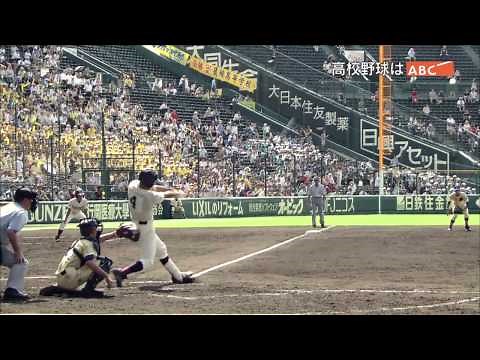 2015 ABC夏の高校野球応援ソング”／「熱闘甲子園」テーマソング