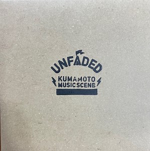 DJ Mitsu The Beats & DJ Mu-R - Unfaded Kumamoto Music Scene Exclusive Mix