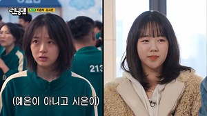 Running Man (2025) Episode 740 - Family in Joy and Sorrow Race