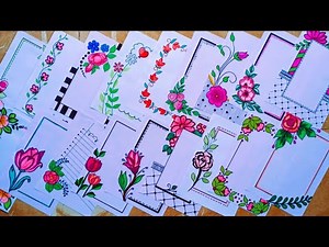 20 BEAUTIFUL BORDER DESIGNS/PROJECT WORK DESIGNS/A4 SHEET/FILE/FRONT PAGE DESIGN FOR SCHOOL PROJECTS