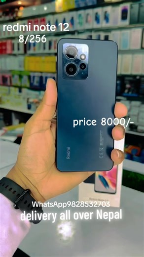 Buy Redmi Note 12 - 8GB/256GB for Only 8000/- in Nepal!