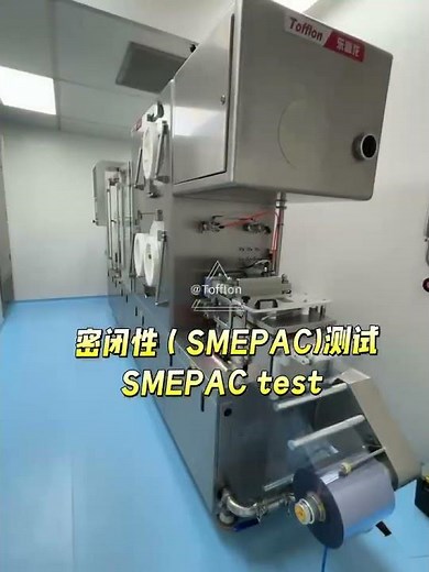 SMEPAC test