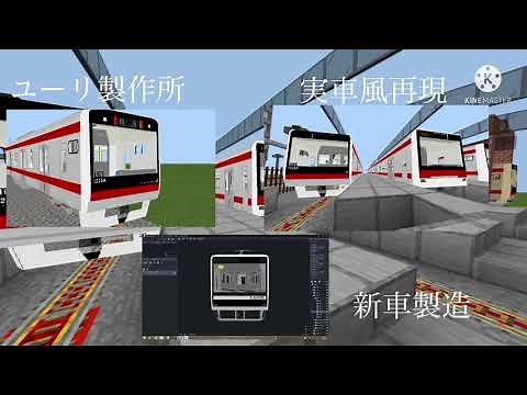 block benchの使い方！【スマホ編】