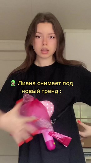 Proponowane konta