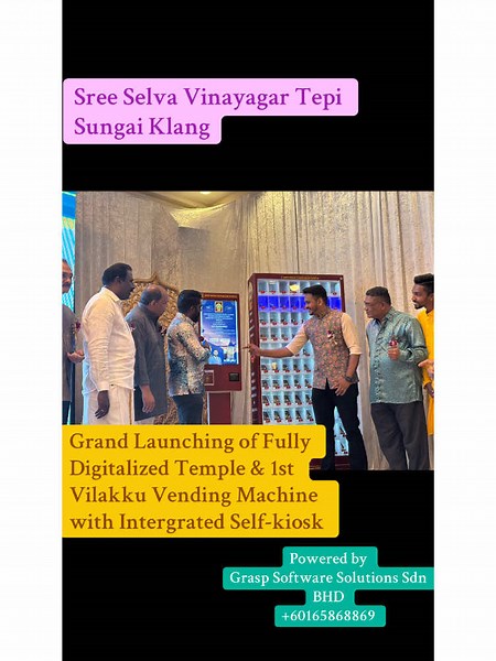 Temple Management Software on TikTok