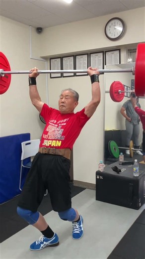 8月11日神田合同練習会、91歳ジャーク27kg。#ウェイトリフティング #weightlifting