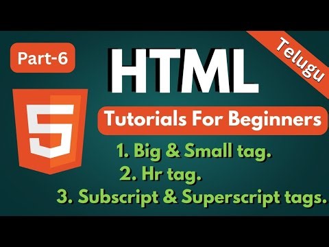 HTML Part-6 in Telugu | Html full course | ‪@ComputerW0rld‬